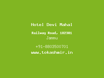 Hotel Devi Mahal, Jammu