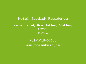 Hotel Jagdish Residency, Katra